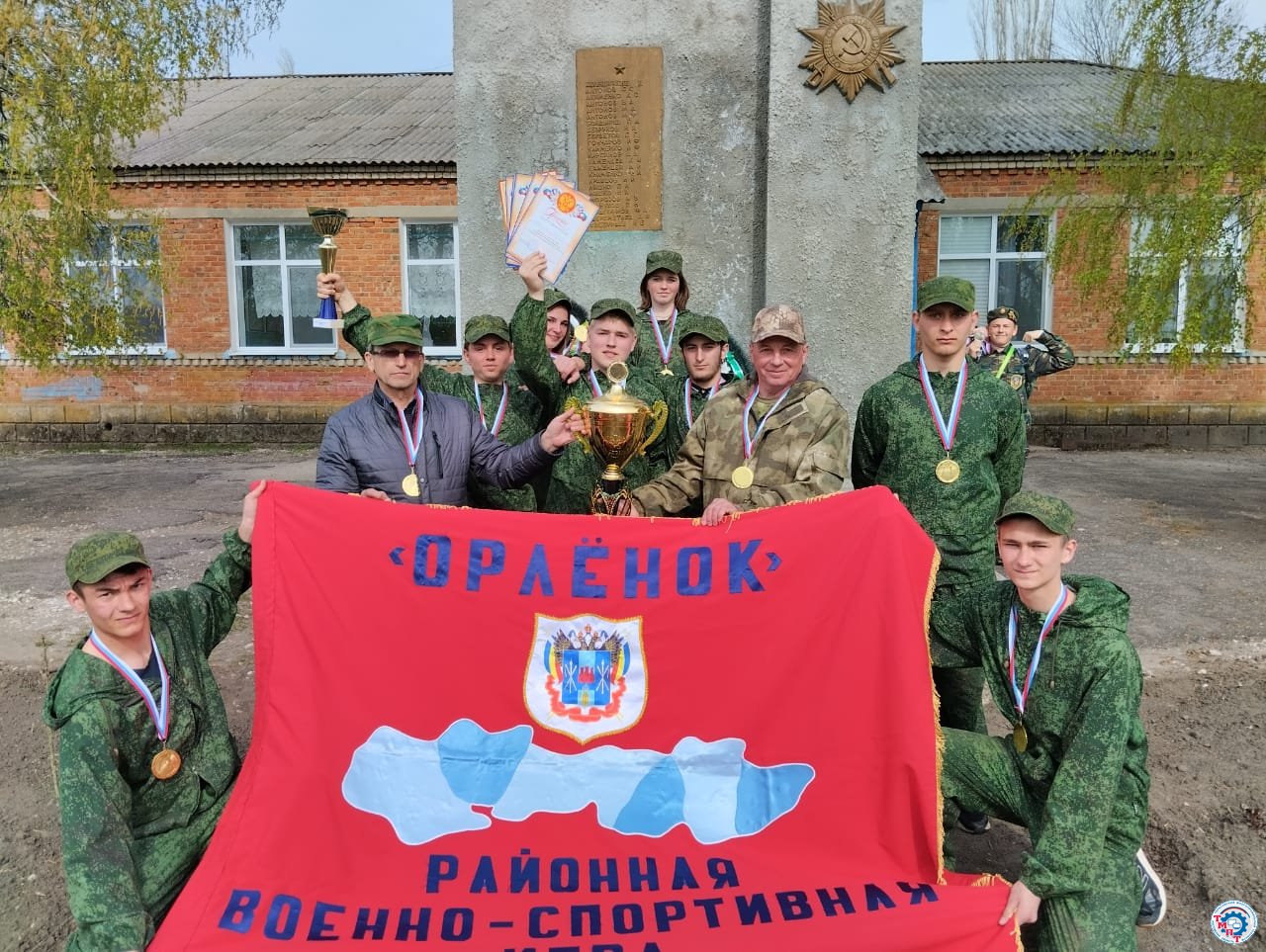 Победа в военно-спортивной игре «Орленок» » ГБПОУ РО «Тарасовский  многопрофильный техникум»